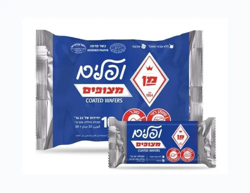 ופלים מצופים מן- לנדא