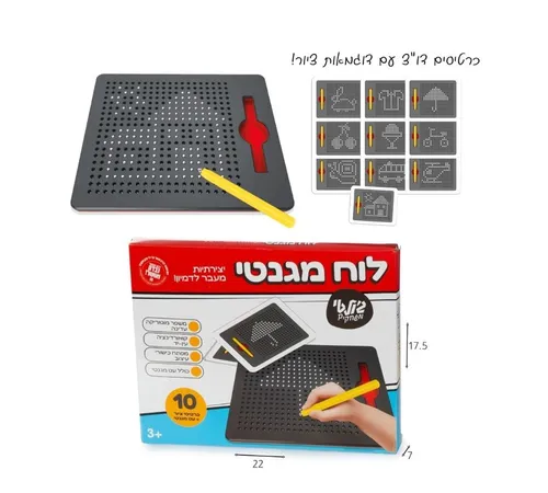 לוח עט מגנט