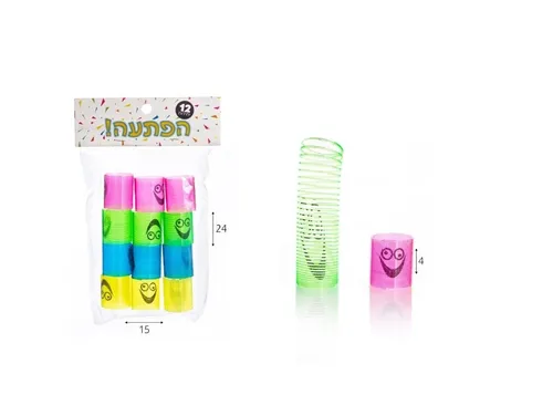 קפיצים צבעוניים