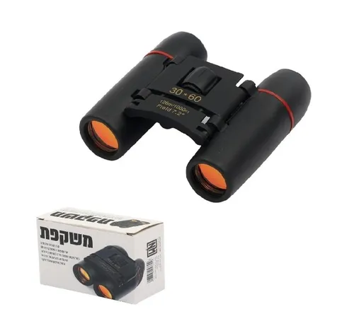 משקפת מקצועית