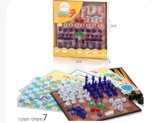7 משחקי לוח