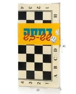 שש בש עץ 38*38- חיילים מפלסטיק