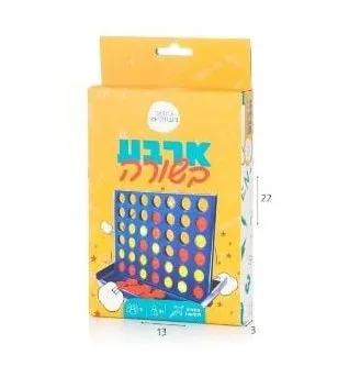 ארבע בשורה