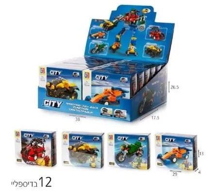 הרכבה מכוניות מירוץ 42-65 חלקים