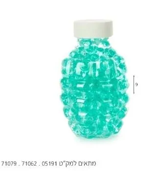 כדורי ג'לי ירוקים 7-8 מ"מ 400 יח'