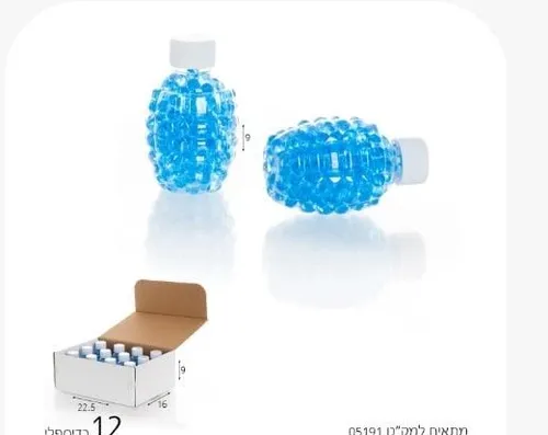 מחסנית רימון 300 כדורי ג'ל 7-8 מ"מ