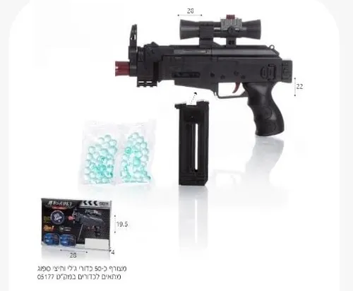 אקדח כדורי ג'ל עם כוונת