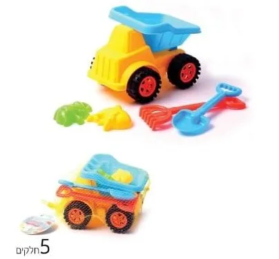 משאית 21 ס"מ 2 כפות ו2 תבניות
