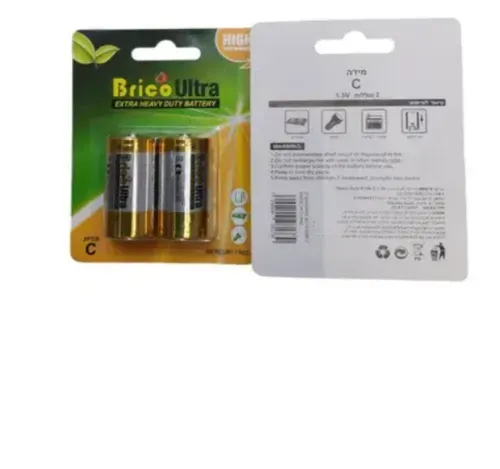 זוג סוללות Brico Ultra C